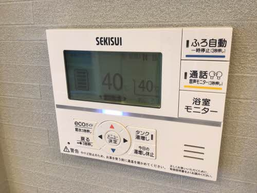 熊本市東区佐土原１丁目のアパートの設備