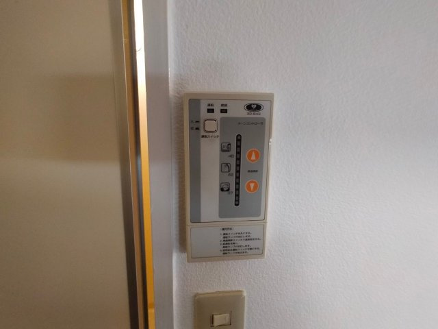 【設備】 | 枚岡グリーンヒルズ