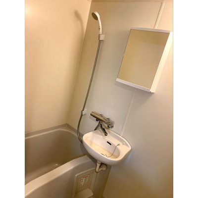 【浴室】 | 置地マンション