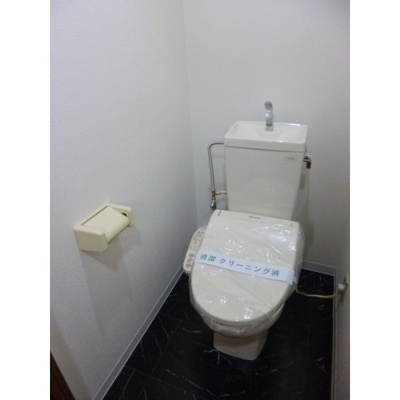 【トイレ】 | 置地マンション