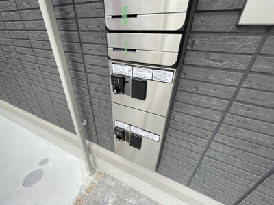 【設備】 | ウィン淡路駅前 | 集合郵便ポストです