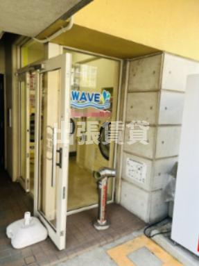 仲介手数料0円！ドール新栄の周辺