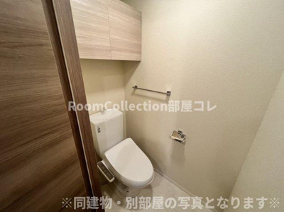 【トイレ】 | D-ROOM本荘WEST