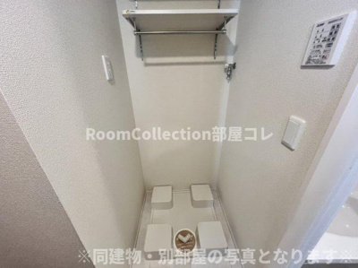 【設備】 | D-ROOM本荘WEST