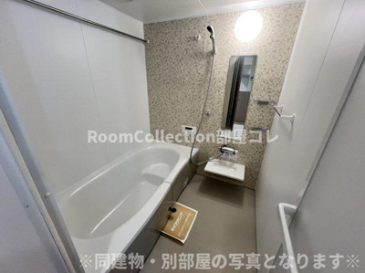 【浴室】 | D-ROOM本荘WEST