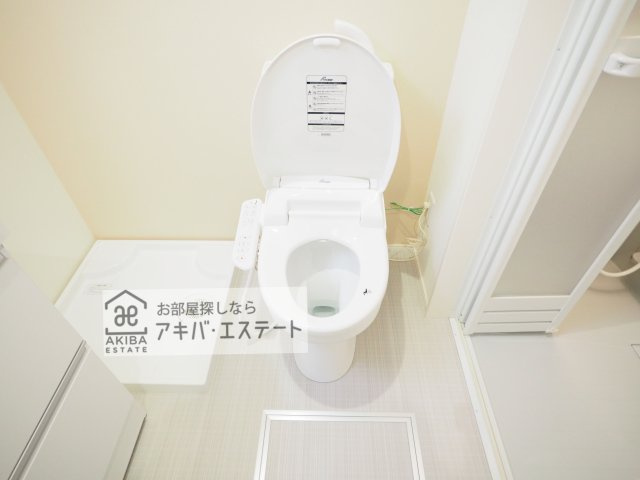 【トイレ】 | グランバレー北綾瀬