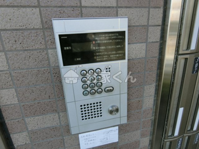 【セキュリティ】 | セリテ板宿