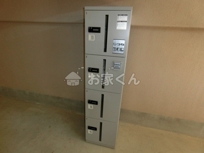 【その他】 | セリテ板宿