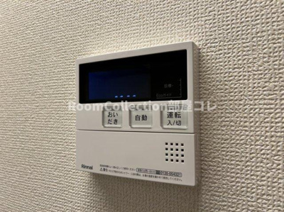 【設備】 | D-ROOM茜部中島Ａ棟