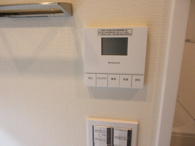 ワコーレ明石グリーンプロムナードのその他