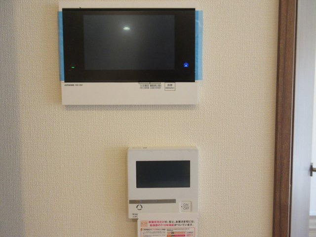 ワコーレ明石グリーンプロムナードのセキュリティ
