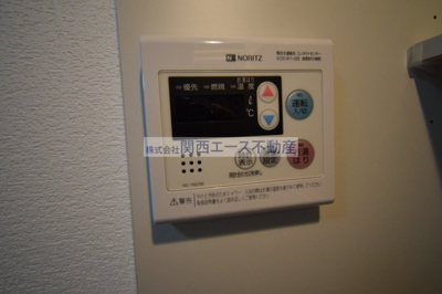 【設備】 | ブランチ613
