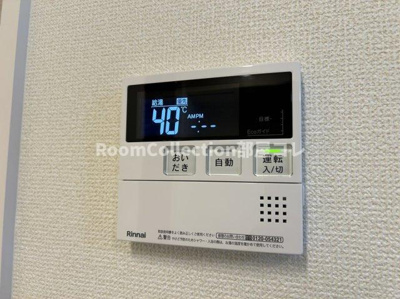 【設備】 | D-ROOM茜部中島Ｂ棟