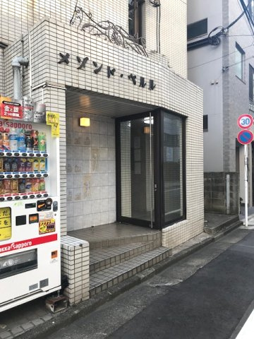 メゾン・ド・ペルルのエントランス