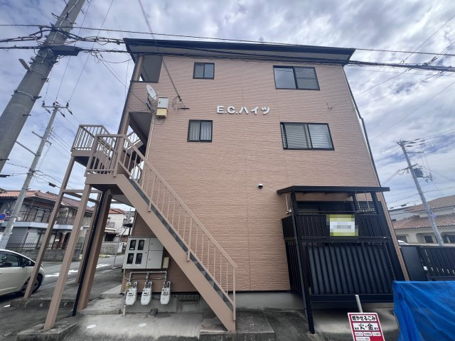 ECハイツ