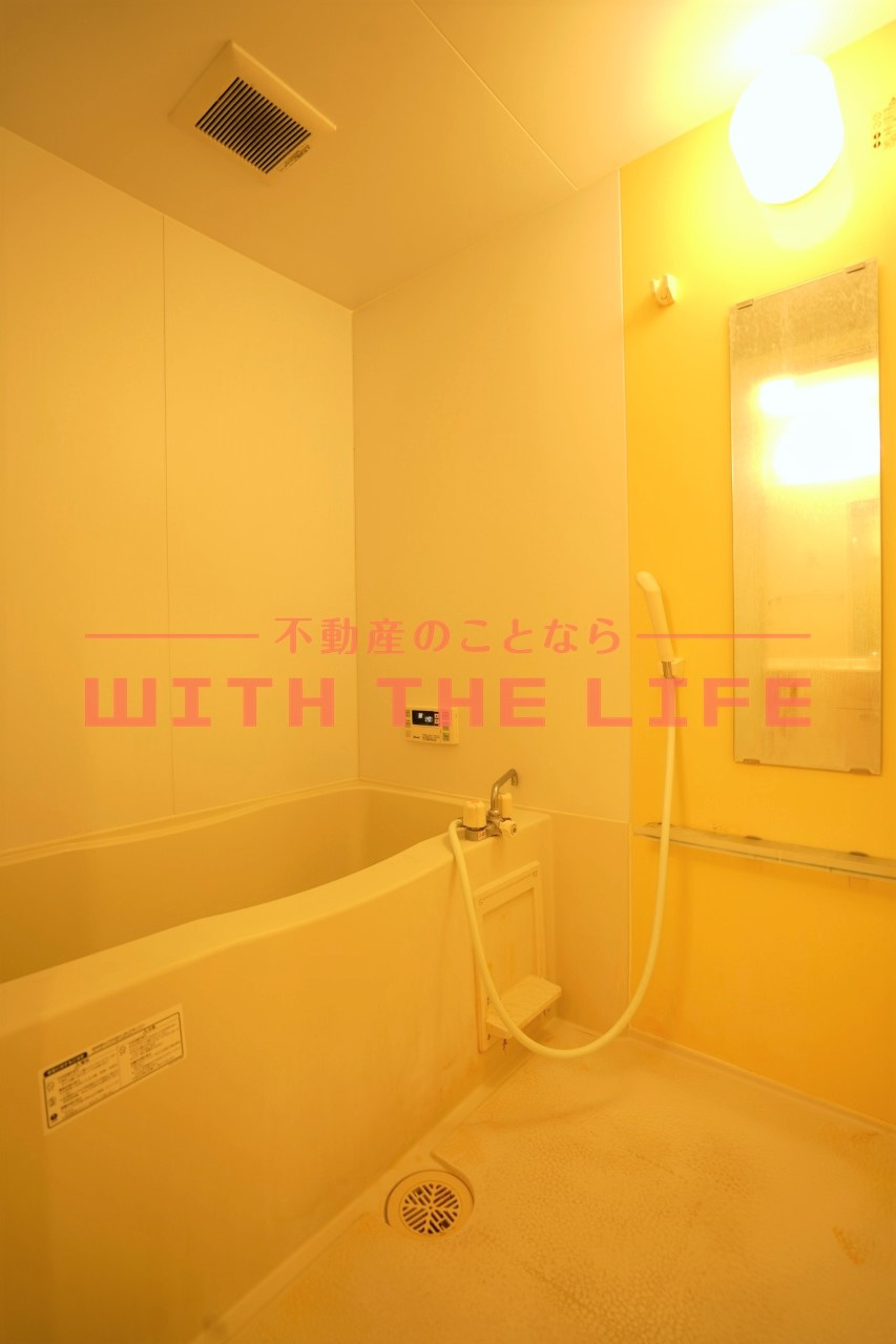 セジュール光【キャッシュバック対象物件】の浴室|きれいなお風呂です