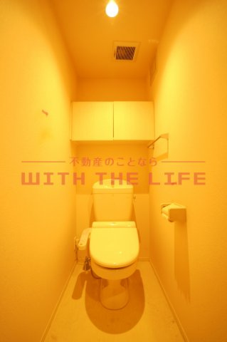 セジュール光【キャッシュバック対象物件】のトイレ|トイレもきれいです