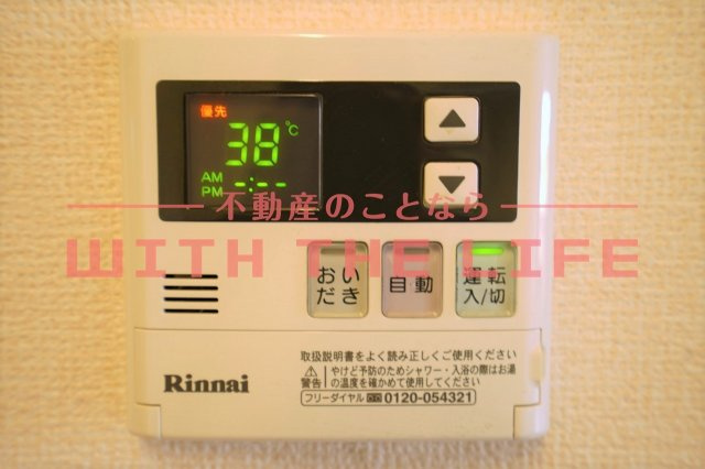 セジュール光【キャッシュバック対象物件】のその他