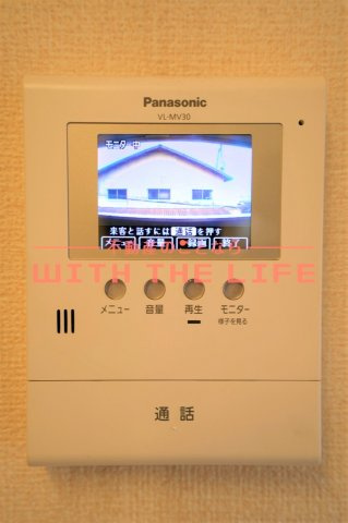 セジュール光【キャッシュバック対象物件】のセキュリティ