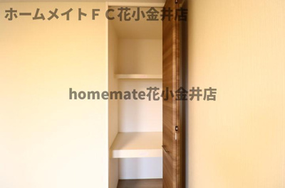 【洋室】 | 芝久保翠亭