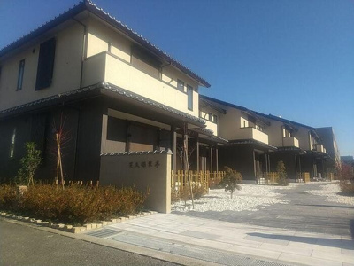 【外観】 | 芝久保翠亭