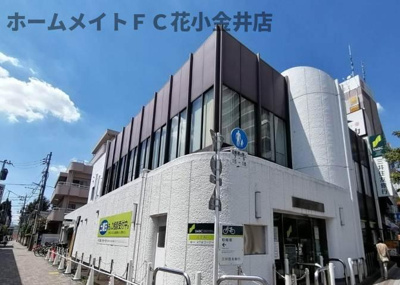 【周辺】 | 芝久保翠亭