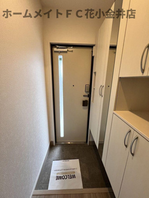 【玄関】 | 芝久保翠亭