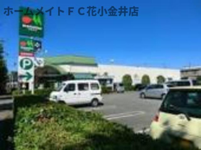 【周辺】 | 芝久保翠亭