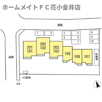 【区画図】 | 芝久保翠亭