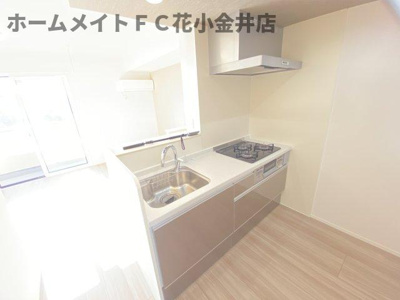 【キッチン】 | 芝久保翠亭