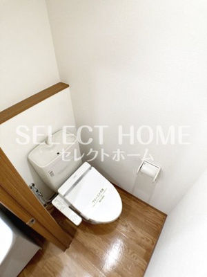 【トイレ】 | You　Peace　BidgⅢ | トイレもきれいです
