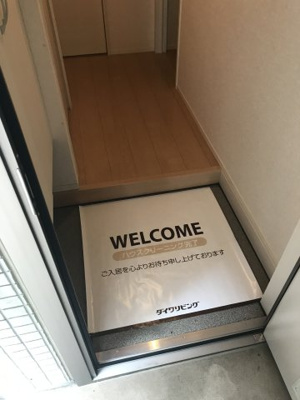 【玄関】 | ファミールひばり