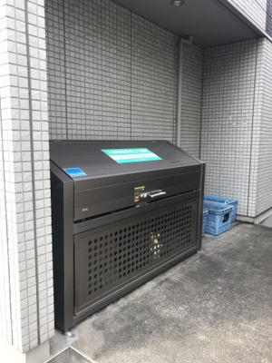 【その他共用部分】 | ファミールひばり | 敷地内ゴミ置場