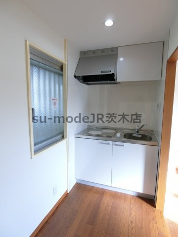 アーバンプラザのキッチン