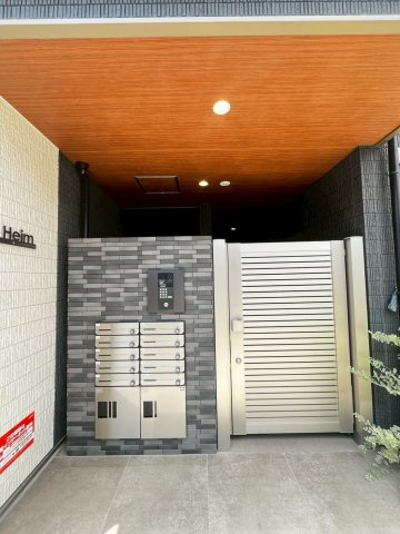 シューンハイムのエントランス