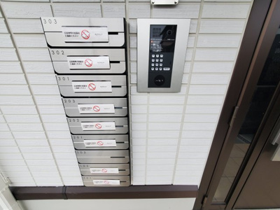 【その他共用部分】 | リヴィエールⅠ