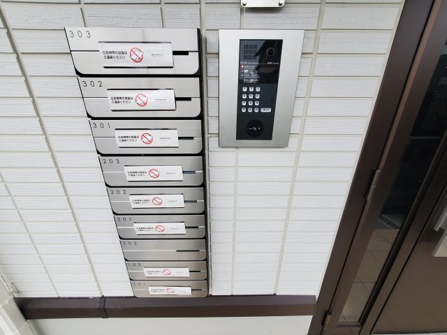 リヴィエールⅠのその他共用部分