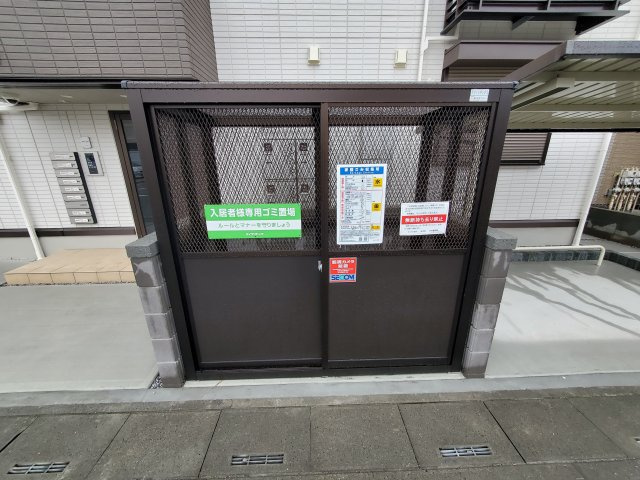 リヴィエールⅠのその他共用部分