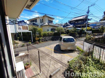 【展望】 | 本郷台ガーデンハイツA棟