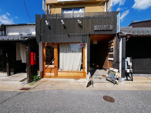 ならまち工房の外観パース