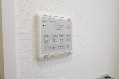 【設備】 | La Douceur城北