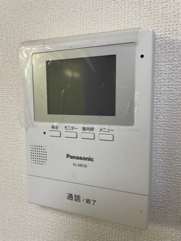 メゾンドシャンタルのセキュリティ