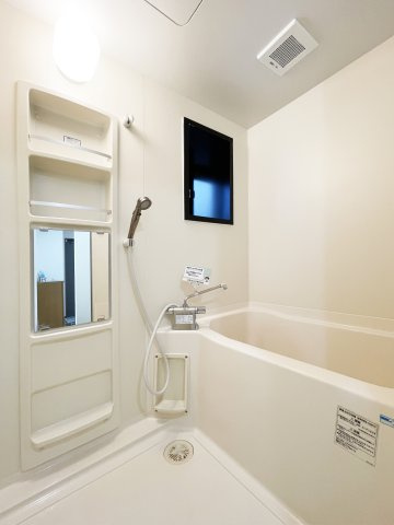 フォブール佐古　B棟の浴室