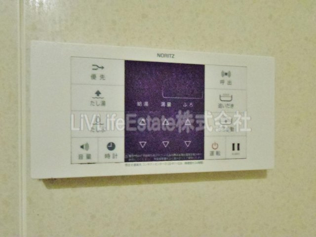 ヴィラトリアノンのその他