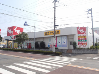スギドラッグ 東所沢駅前店まで350ｍ