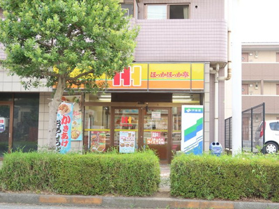 ほっかほっか亭東所沢店まで350m