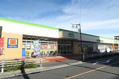 コープみらい南流山店まで500ｍ