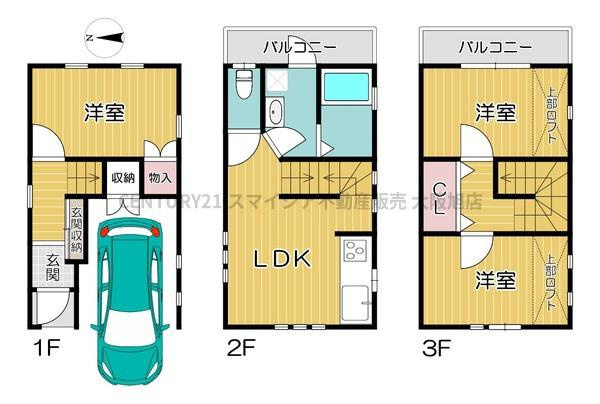 【間取り】 | 鶴見区今津中2丁目　中古戸建