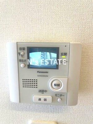 【セキュリティ】 | Fuji Garden 神楽