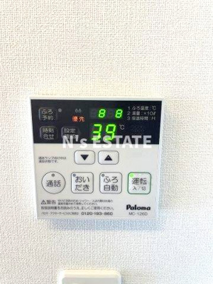 【設備】 | Fuji Garden 神楽